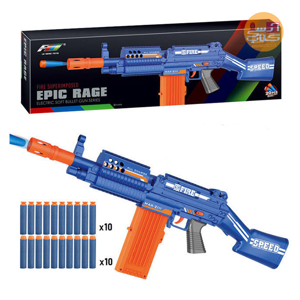 تفنگ تیر اسفنجی Epic Rage G4