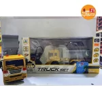 کامیون کمپرسی کنترلی MK toys